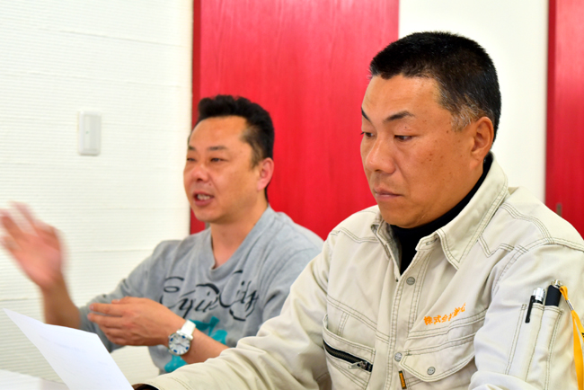 株式会社　塗元　会社案内